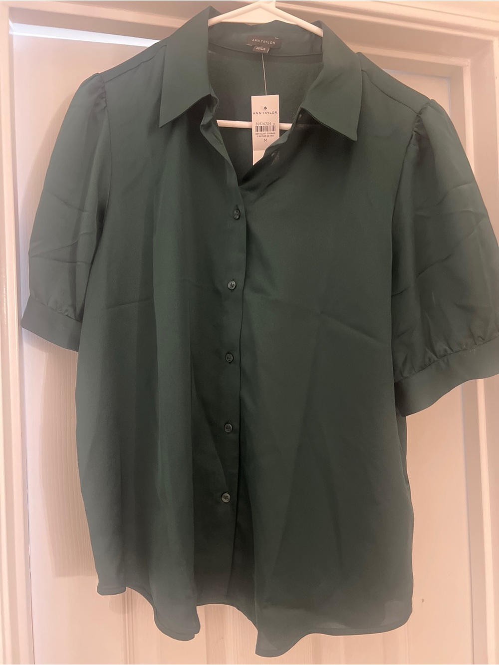 NWT Ann Taylor Emerald Green Button Down Puff Sleeve Blouse - M